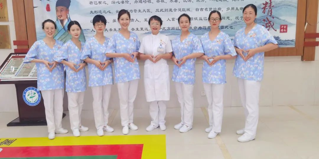 云南省中医医院