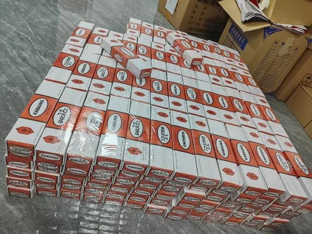 昆明信息港/cnkmxxg