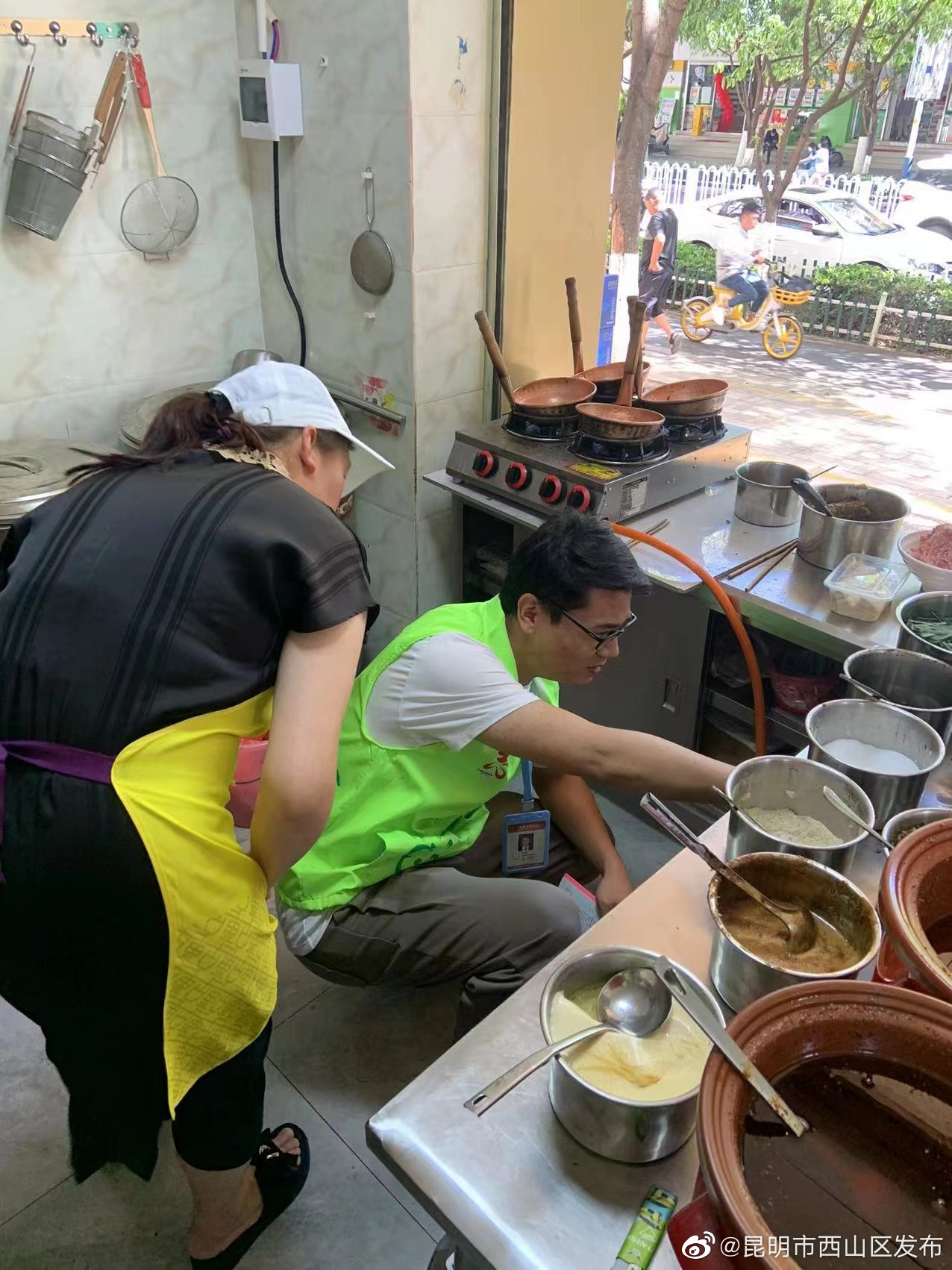 昆明市西山区发布