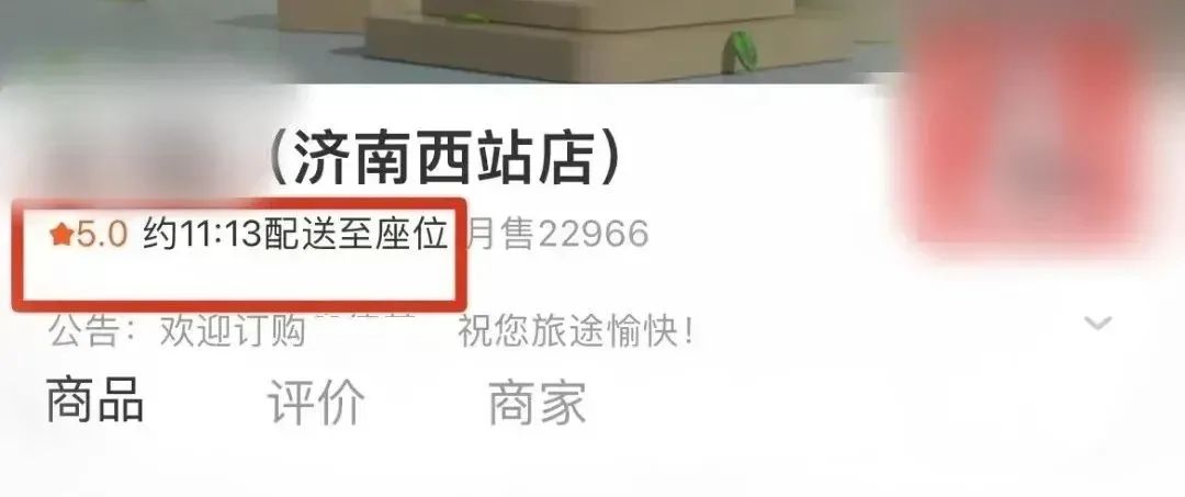 昆明铁路
