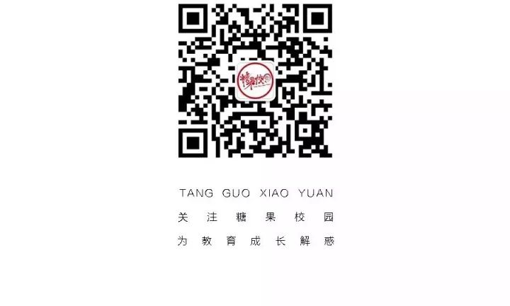 云南野生动物园