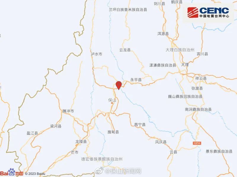保山新闻网