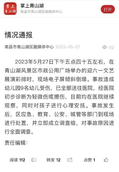 昆明信息港/cnkmxxg