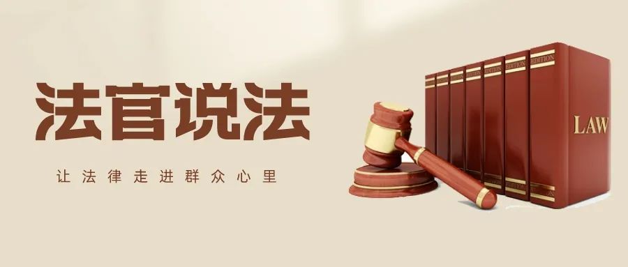 云南政法