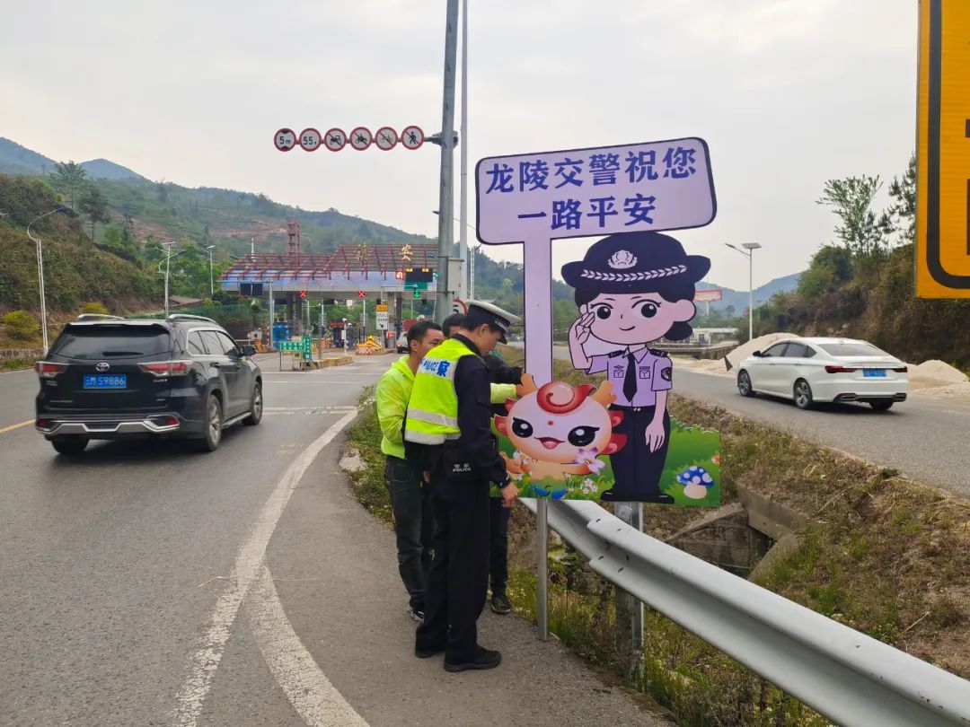 保山新闻网