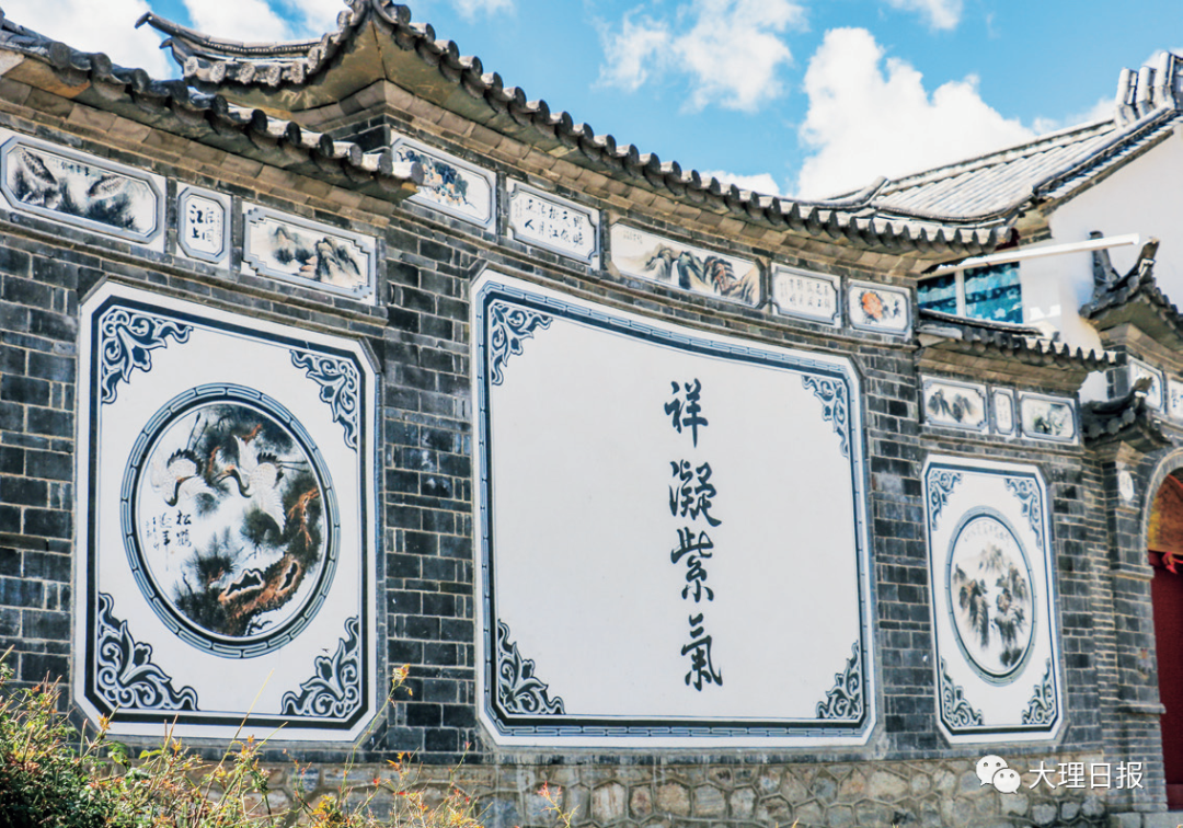 大理日报