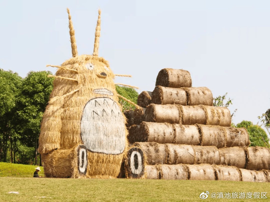 滇池旅游度假区