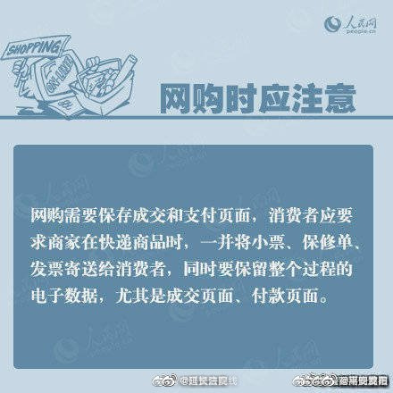 嵩明发布