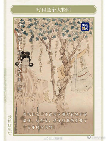 呈贡发布