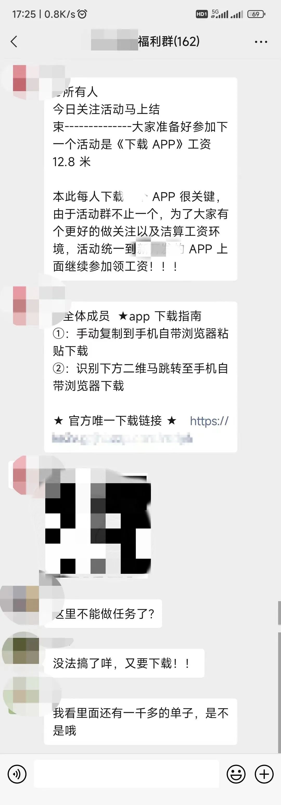 宜良之窗