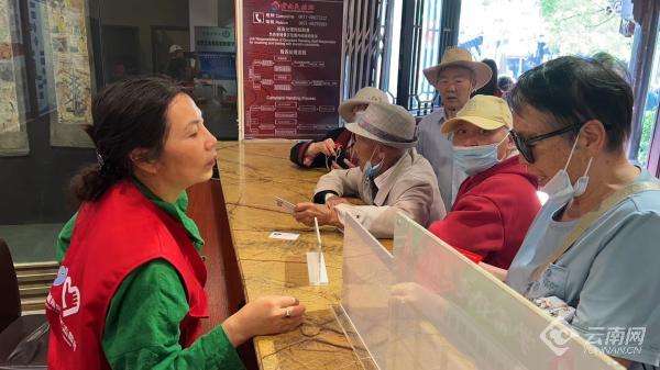 云南省文化和旅游厅