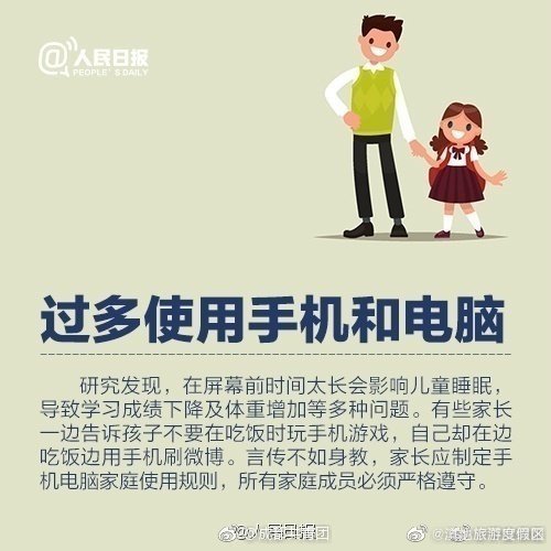 滇池旅游度假区