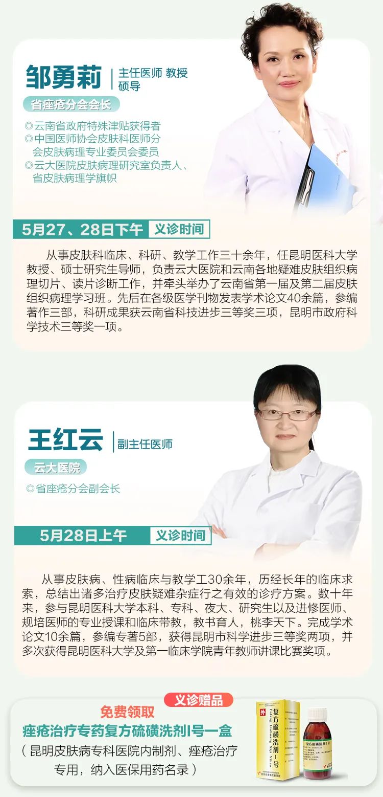 昆明信息港/cnkmxxg