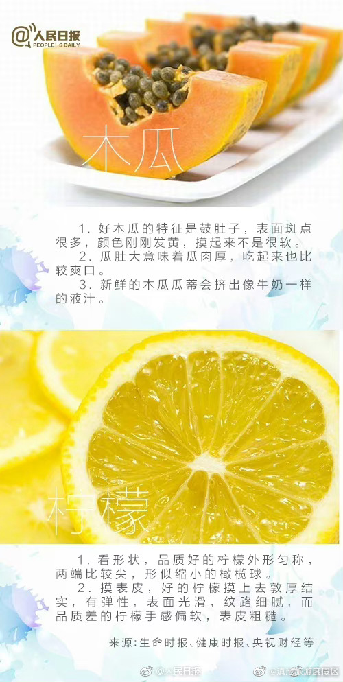 滇池旅游度假区