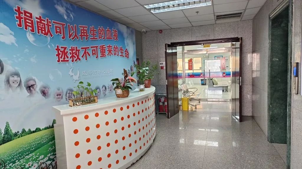 云南昆明血液中心