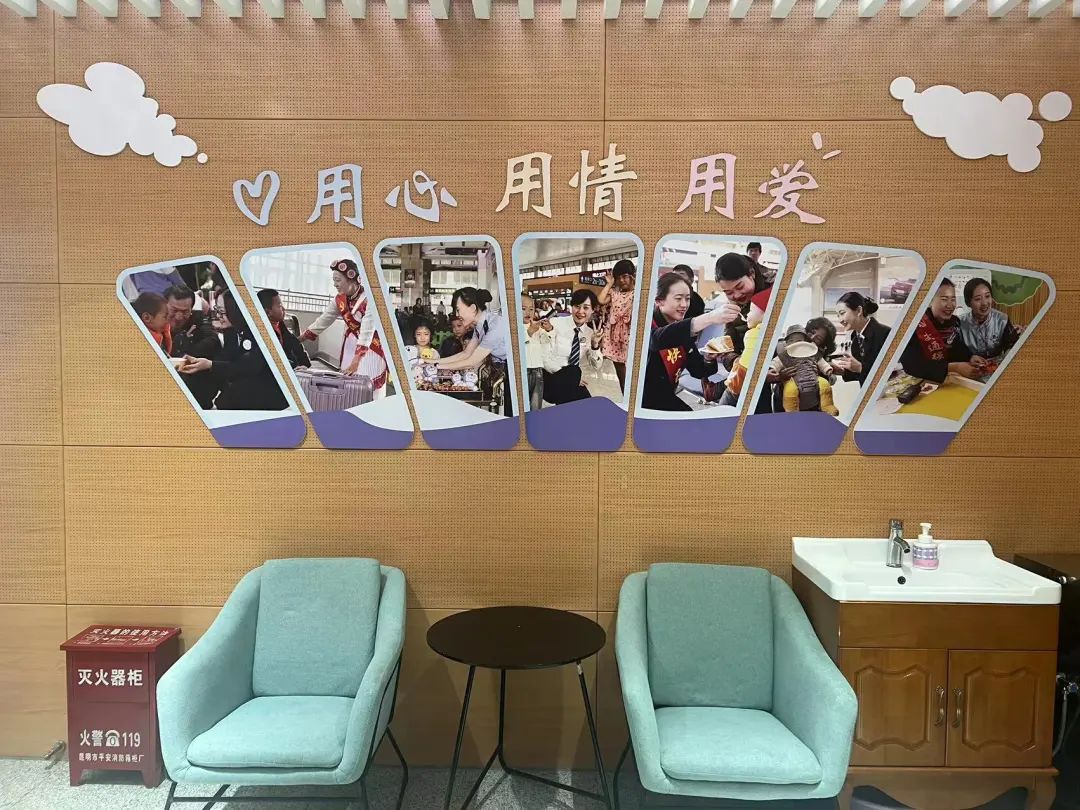 昆明铁路