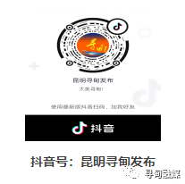 寻甸融媒