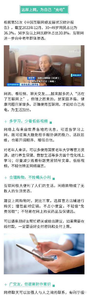 呈贡发布