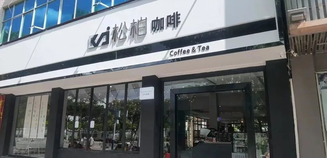 保山新闻网