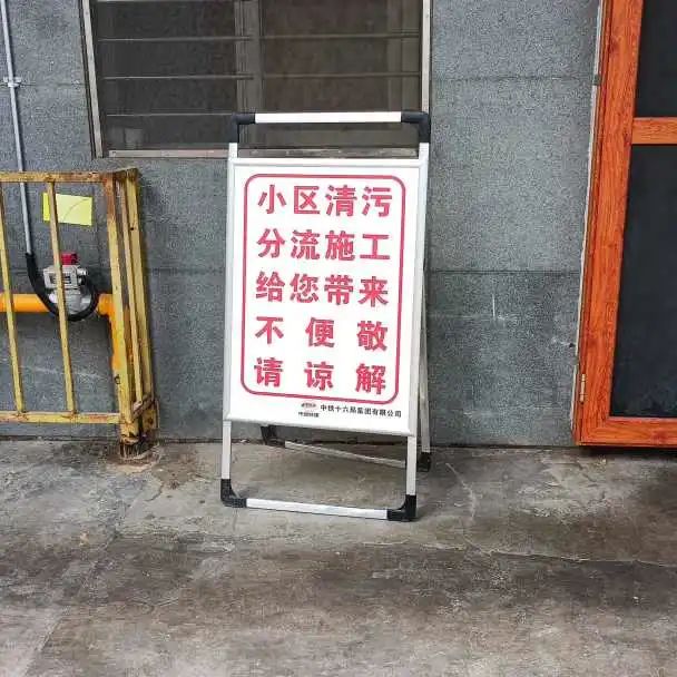 晋宁诗意的栖居地