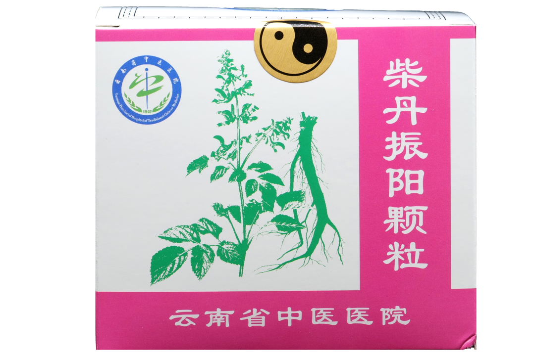 云南省中医医院