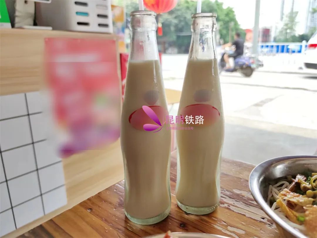 昆明铁路