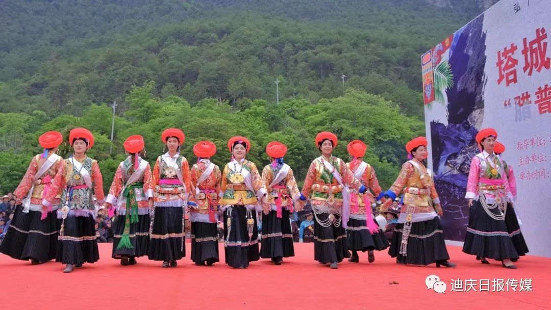迪庆日报传媒