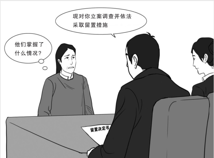 清廉普洱