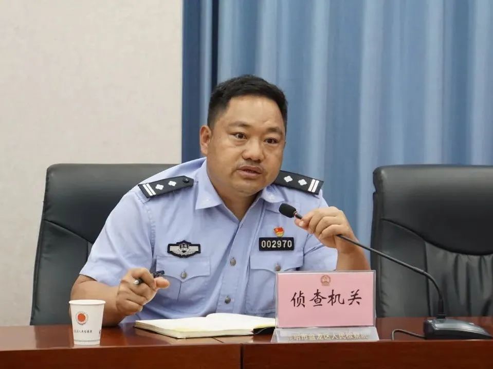 云南政法