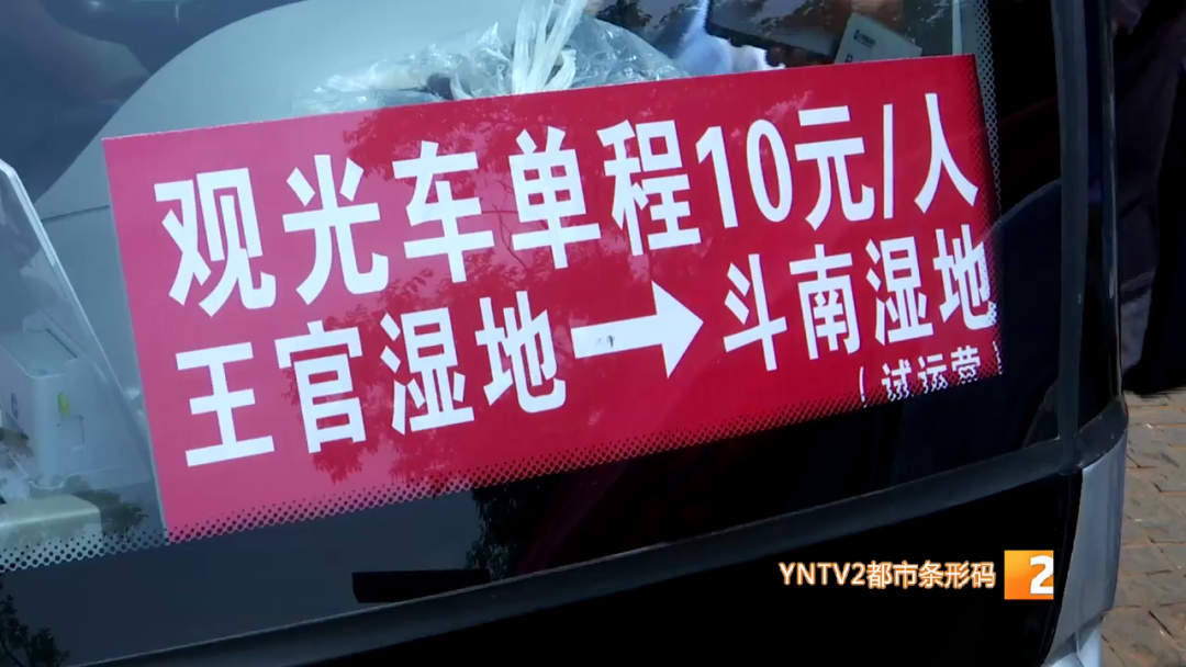 昆明信息港/cnkmxxg