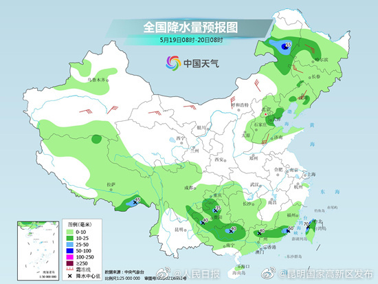 昆明国家高新区发布