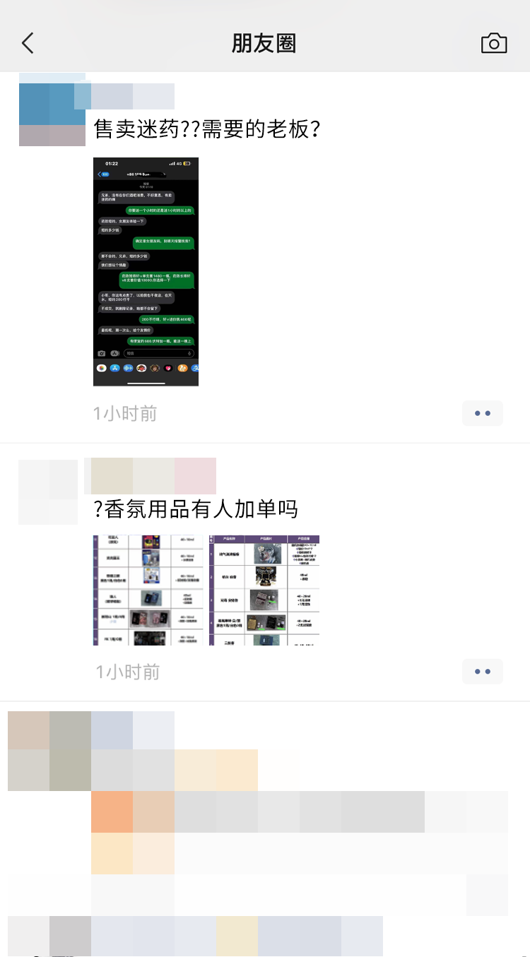 昆明信息港/cnkmxxg