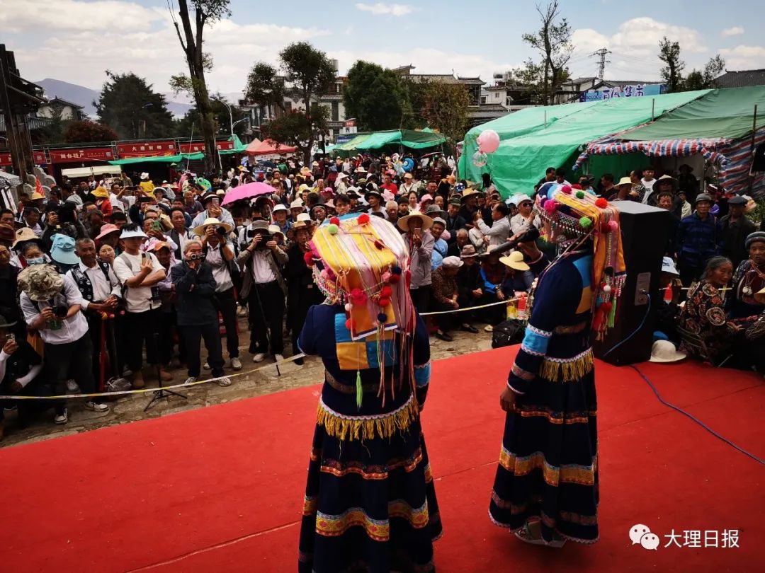 大理日报
