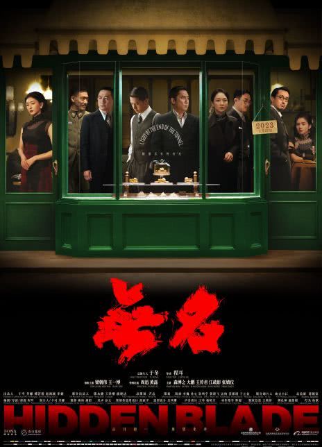 人民网