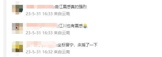 昆明信息港/cnkmxxg