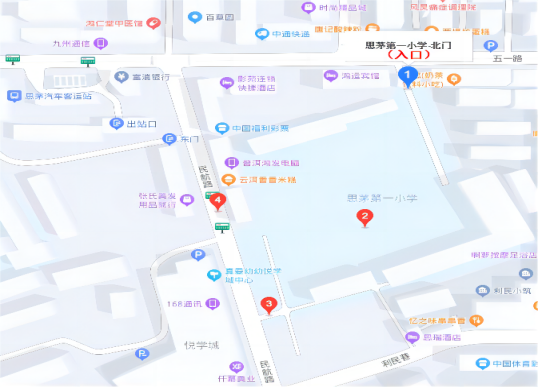普洱日报
