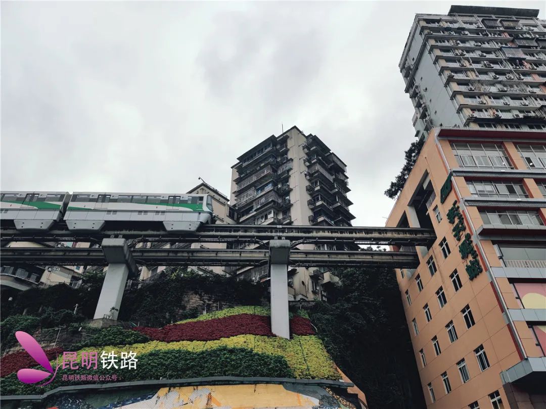 昆明铁路