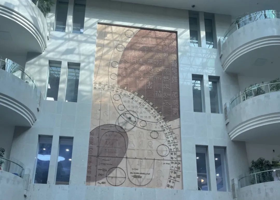 云南省图书馆