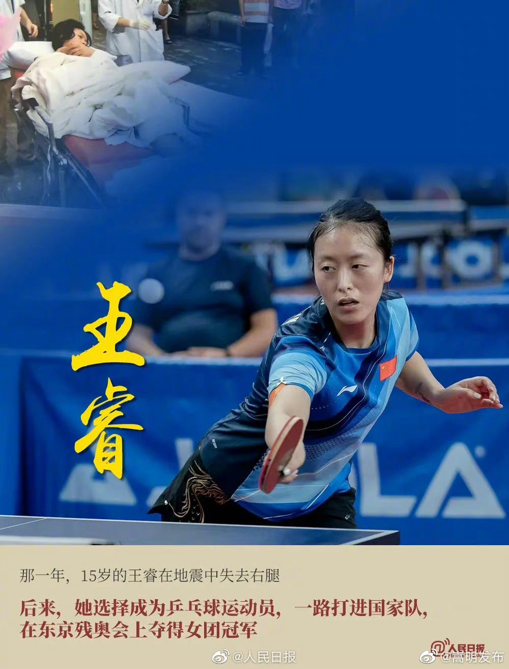 嵩明发布