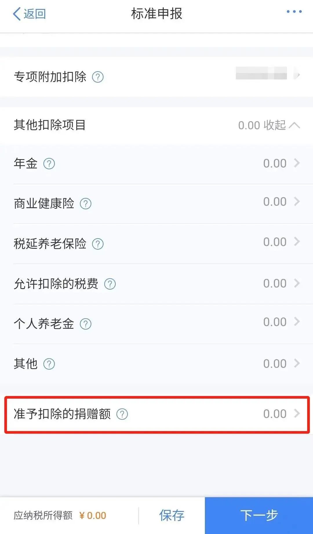 呈贡发布
