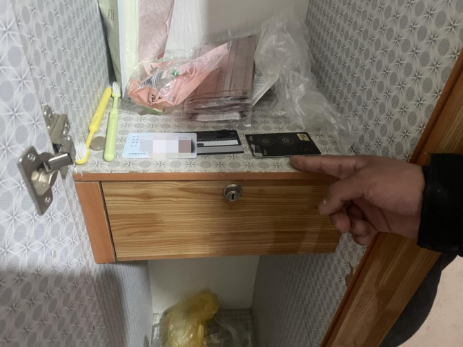 掌上春城