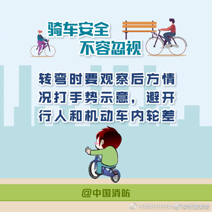 昆明经济技术开发区管委会