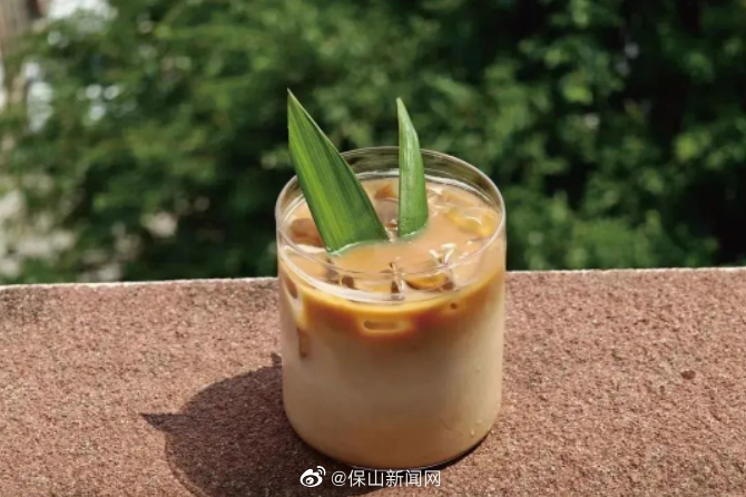 保山新闻网