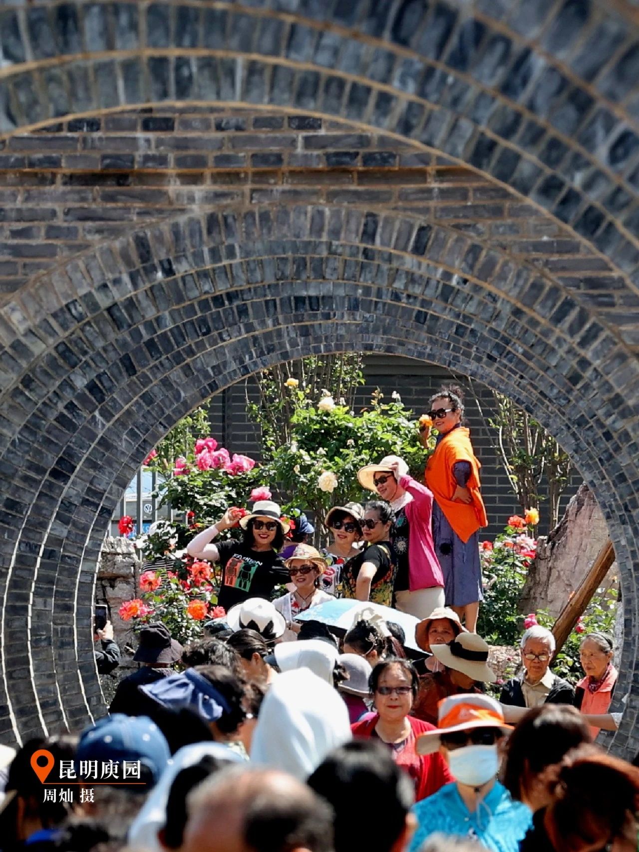 云南省文化和旅游厅