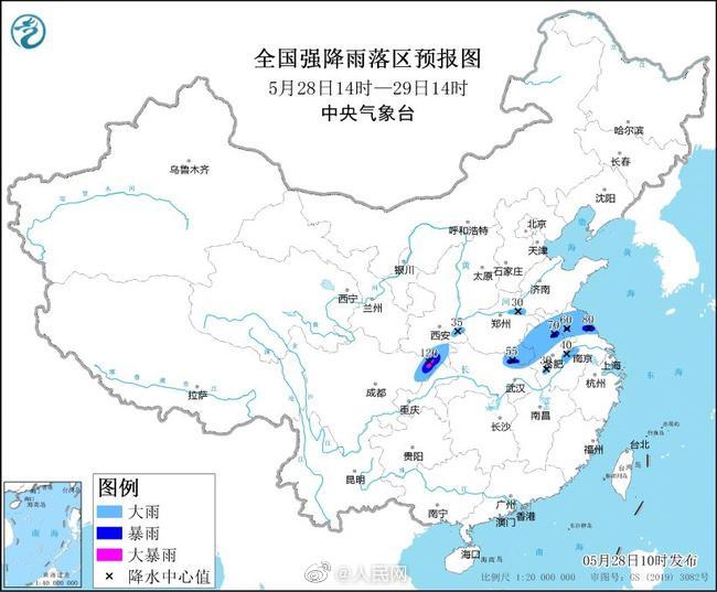 人民网