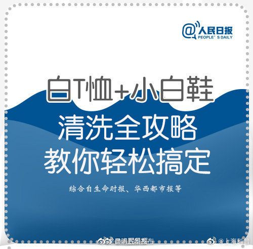 昆明五华发布