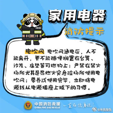 呈贡发布
