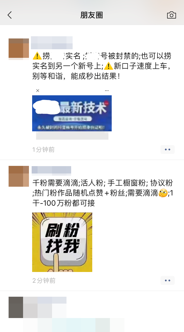 昆明信息港/cnkmxxg