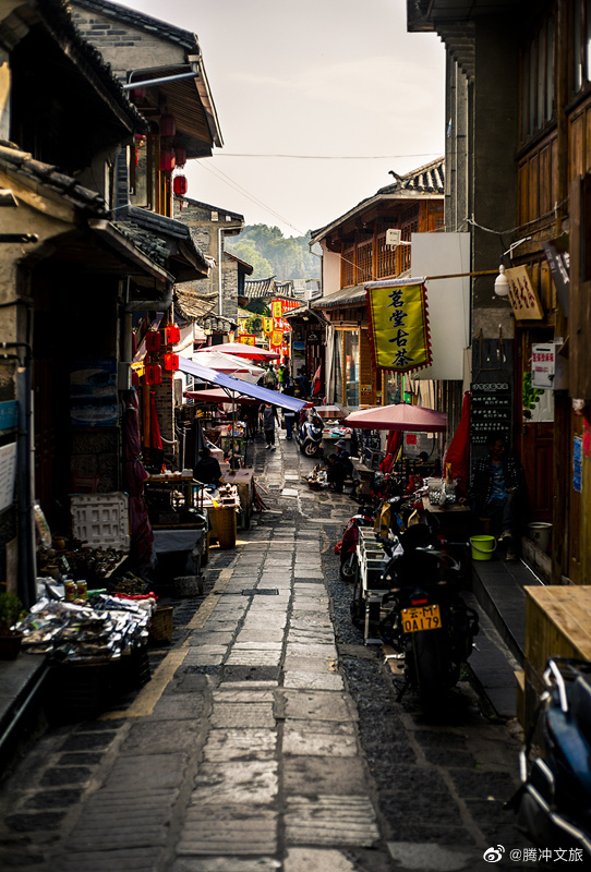 腾冲文旅