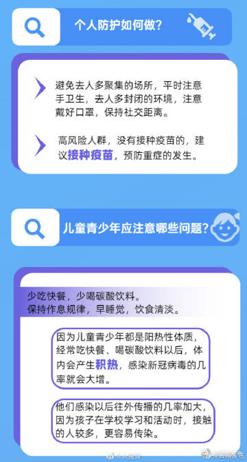 呈贡发布